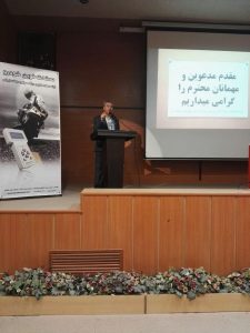 همایش موتور سیکلت