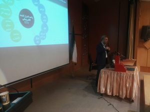 همایش موتور سیکلت