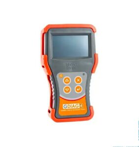 دیاگ مهاد صنعت