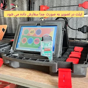 دیاگ بی سیم موتور اسکن