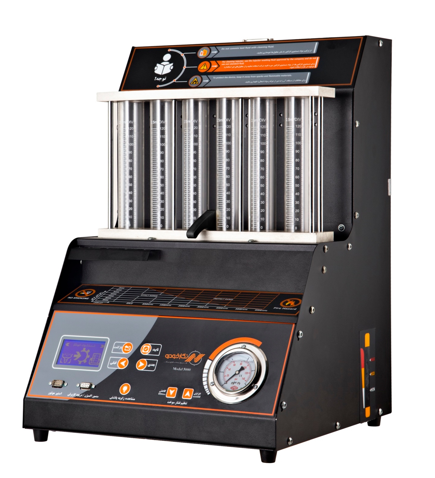 انژکتورشور نگارخودرو 5000 انژکتورشور نگارخودرو 5000