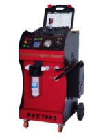 رادیاتور شور ERC 7000