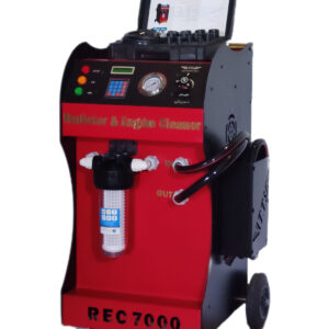 رادیاتور شور ERC 7000