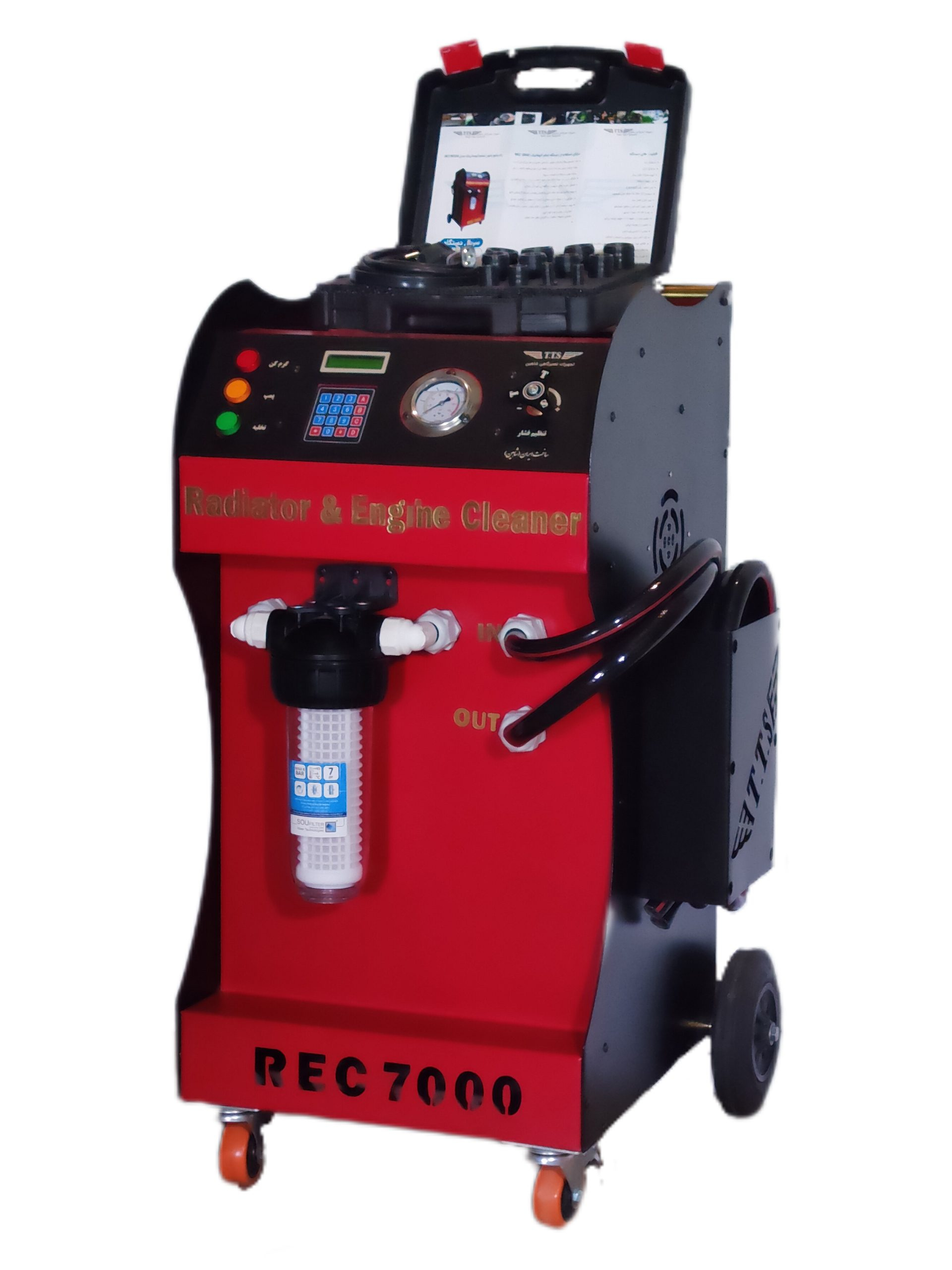 NnqjStuTfNGk38djIGPyb4T2K6M6mshGKldsSV4xnz5WPOD2SB رادیاتور شور ERC 7000