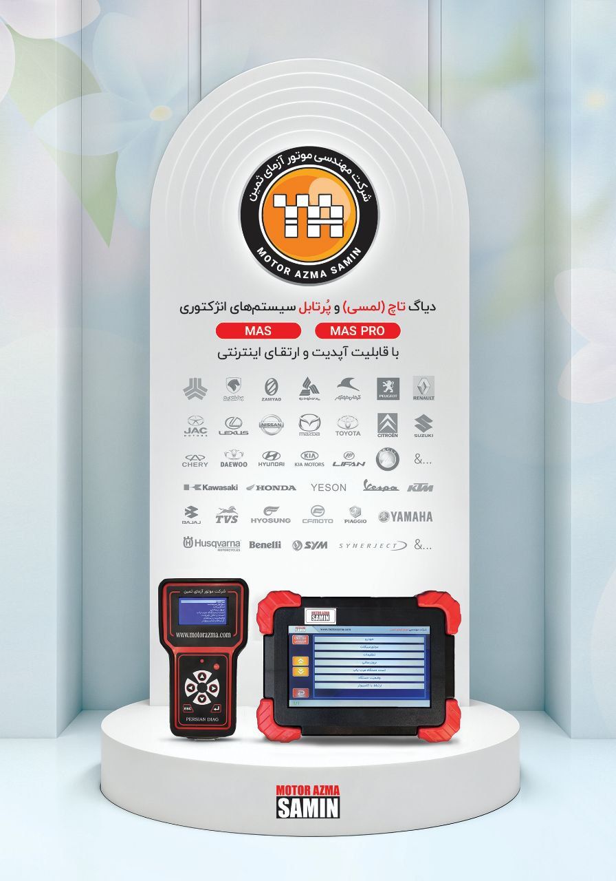 IMG_20260224_221224_491