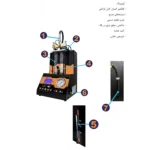 انژکتورشور نگار خودرو مدل 2000 مخصوص موتورسیکلت